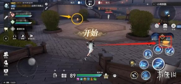 游戏筒网11