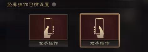 游戏筒网3