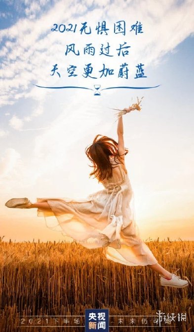 游戏筒网4