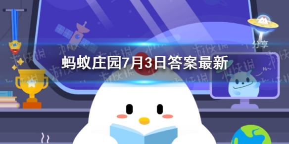 袜子不破就不需要更换