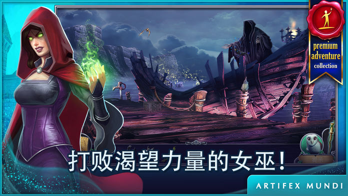 伊莎贝拉公主继承者之崛起好玩吗 伊莎贝拉公主继承者之崛起玩法简介