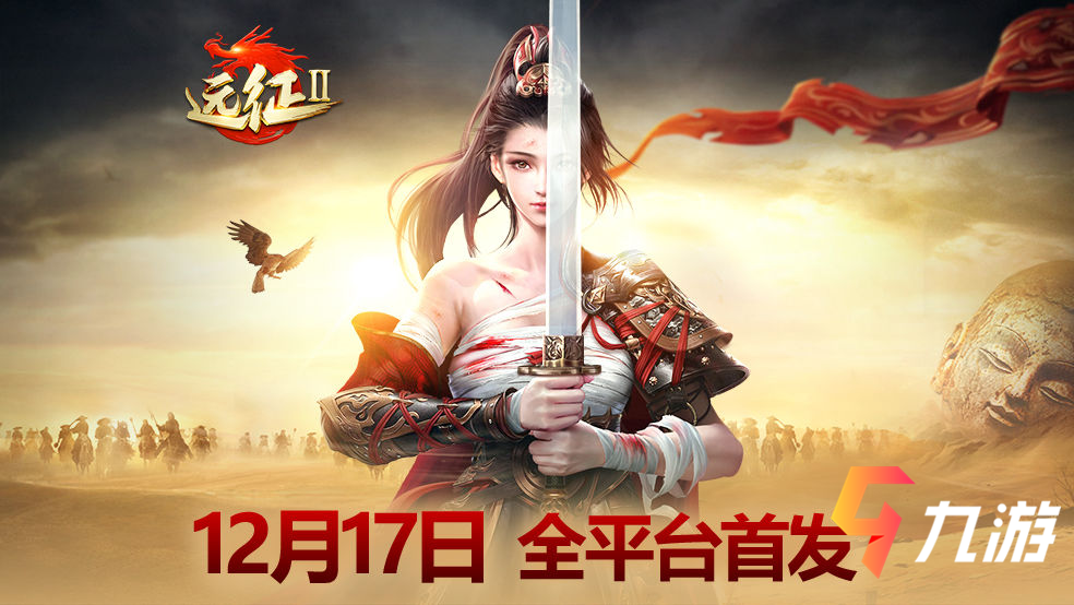 附件1607423154.png