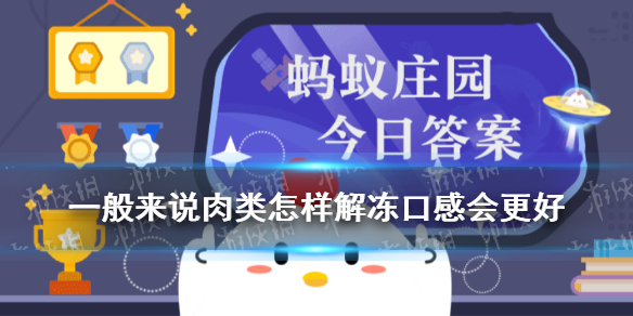 游戏筒网1