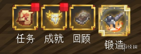 我的世界手游三国赤壁武器如何升级 三国赤壁武器升级方式一览