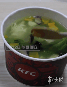 游戏筒网3