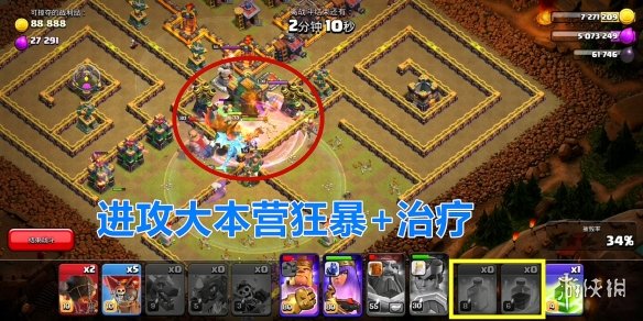 游戏筒网9