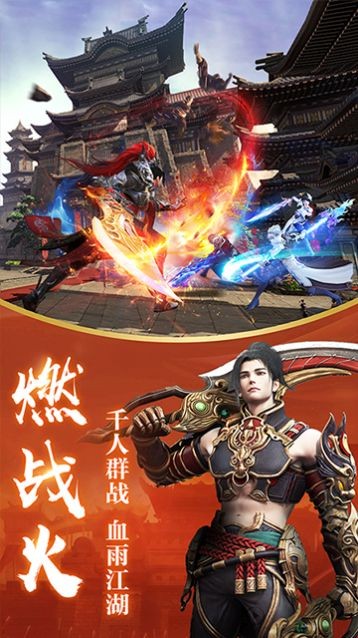 仙途醉江湖龙武好玩吗 仙途醉江湖龙武玩法简介