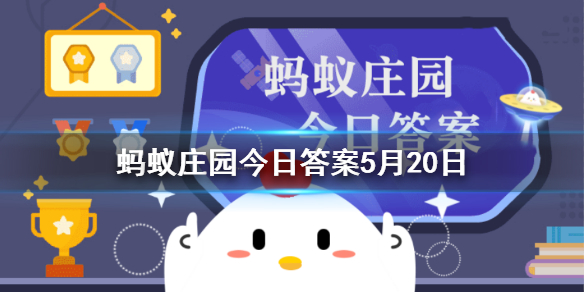 现实中的金山寺是在