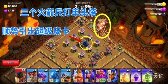 游戏筒网4