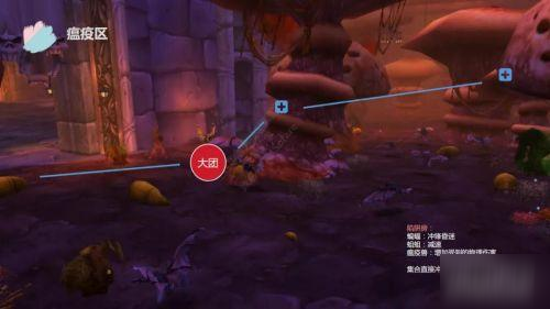 魔兽世界怀旧服naxx纳克萨玛斯团本瘟疫区打法攻略