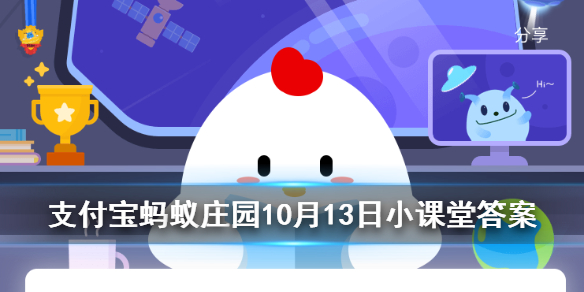 成语“司马青衫”是形容