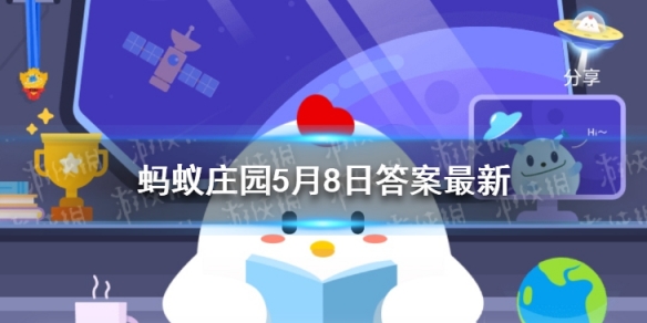 游戏筒网1