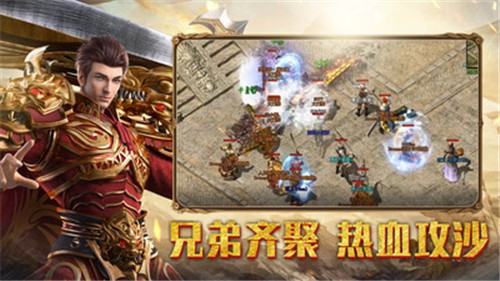 休闲传奇无影刀好玩吗 休闲传奇无影刀玩法简介