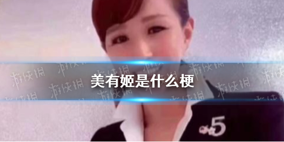 游戏筒网1