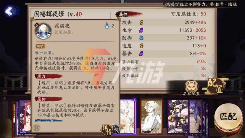 附件1637119741.jpg