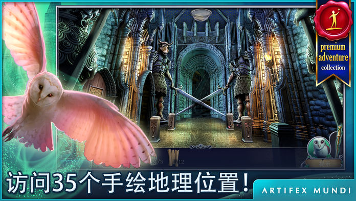 伊莎贝拉公主继承者之崛起好玩吗 伊莎贝拉公主继承者之崛起玩法简介