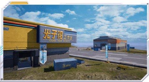 游侠网3