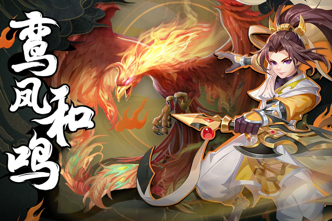 魔法之门onling好玩吗 魔法之门onling玩法简介