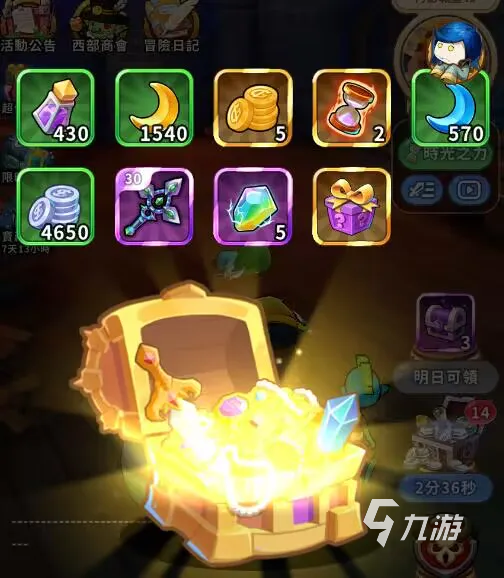 我叫MT经典再现金币怎么获取 金币快速获取攻略