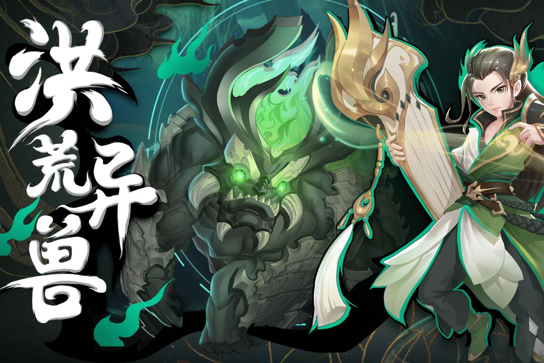 魔法之门onling好玩吗 魔法之门onling玩法简介
