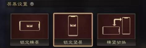 游戏筒网2
