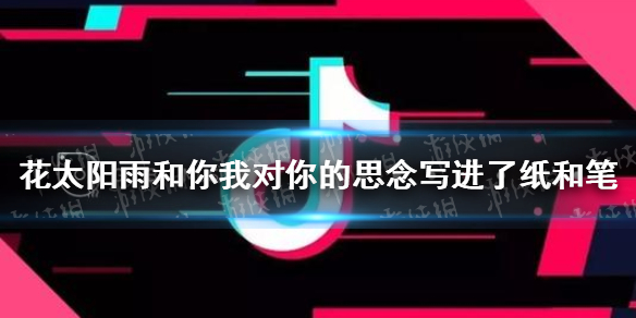 游戏筒网1