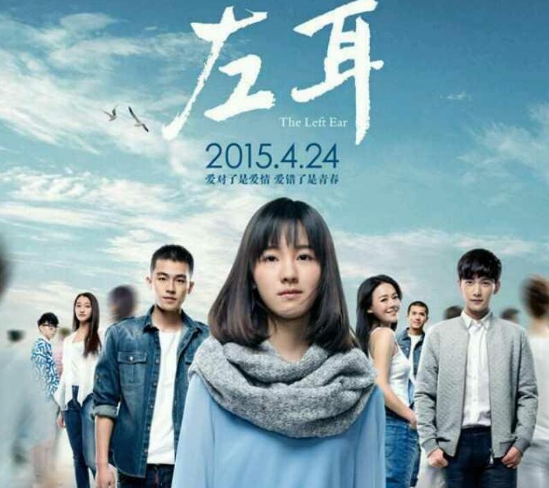 黎吧啦你很有名啊是什么梗