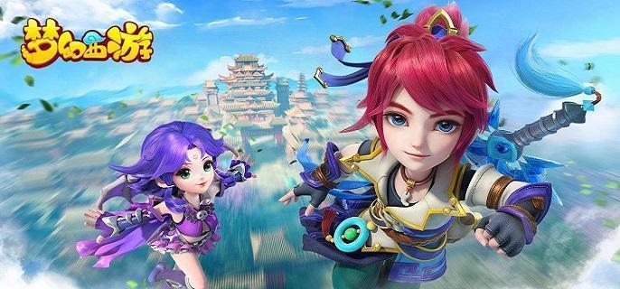 梦幻西游凌波城技能介绍