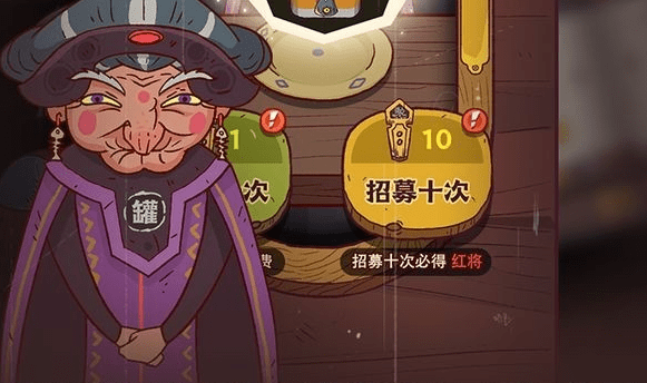 咸鱼之王皮肤激活码有效2023