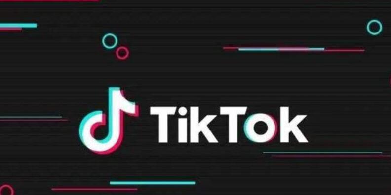 抖音国际版网页入口