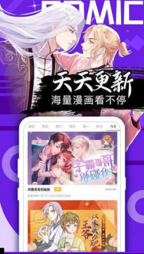 喵绅hcmoicnya官网入口是什么