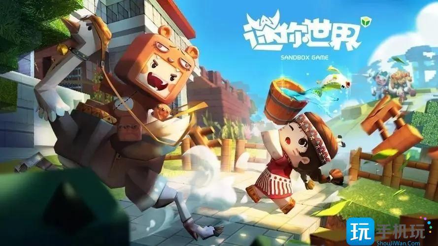 迷你世界防空炮怎么制作防空炮制作教程
