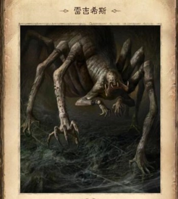暗黑破坏神不朽赫拉迪姆图鉴攻略