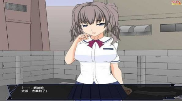 少女狩猎大叔所有结局攻略汇总