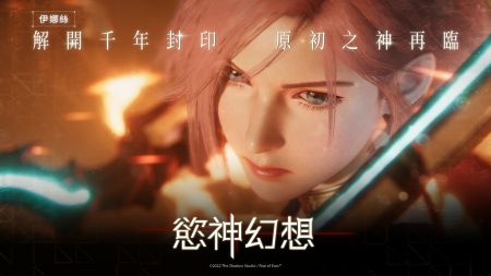 欲神幻想序号兑换最新可用2023