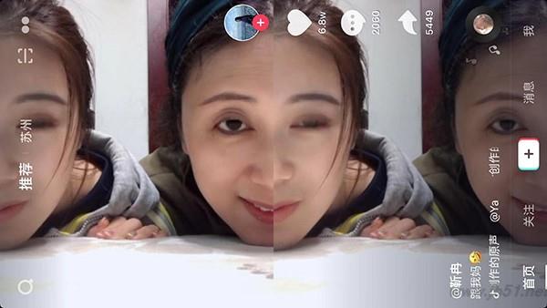 抖音夫妻脸怎么拍摄抖音最像夫妻脸视频拍摄方法