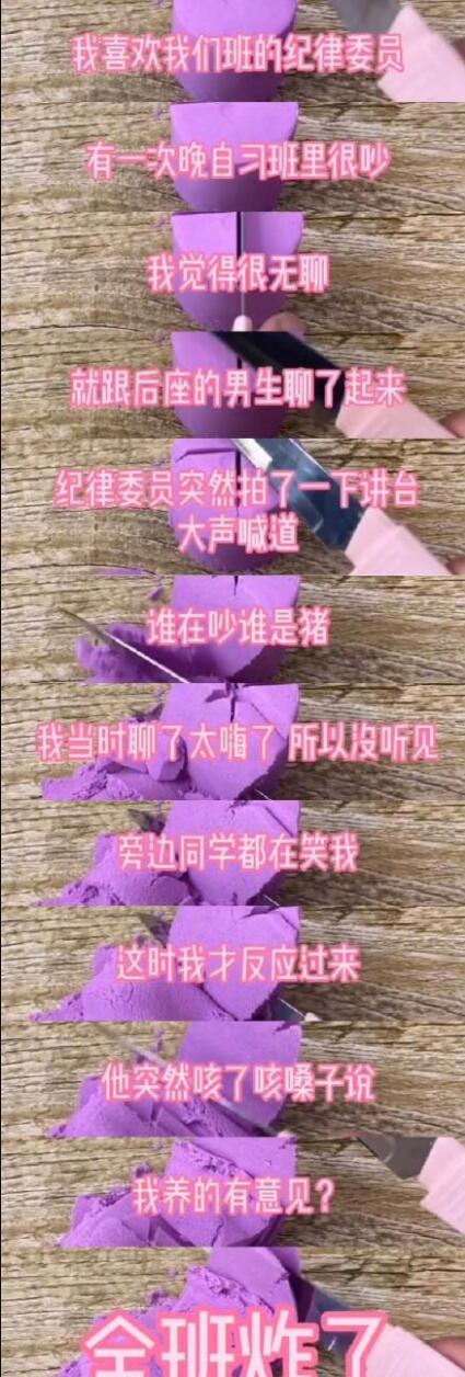 QQ截图20211120112514.jpg