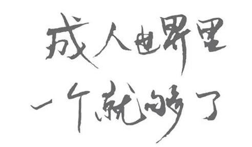 one最新版下载链接