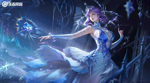 《王者荣耀》甄姬冰雪圆舞曲去掉所有服装