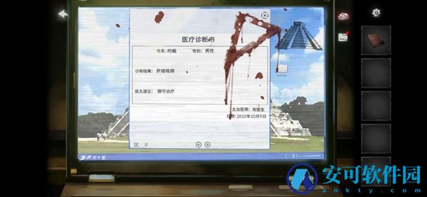黑暗笔录攻略大全 黑暗笔录第一二三四五章通关流程