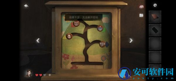 黑暗笔录攻略大全 黑暗笔录第一二三四五章通关流程