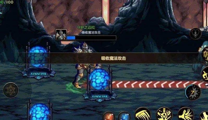 DNF王的遗迹要怎么打