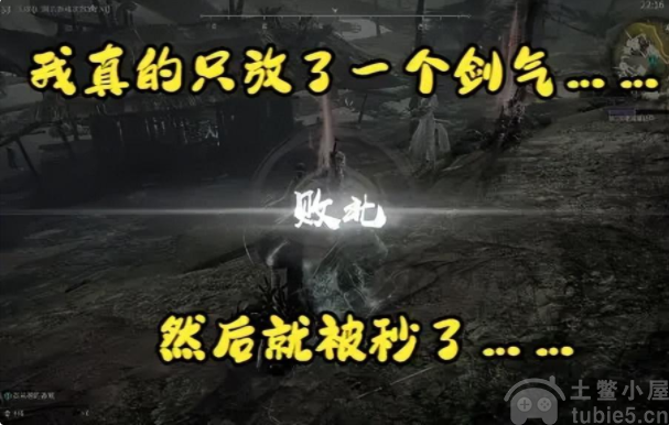 永劫无间噩梦人机打不过怎么办