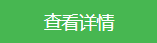 f4f5f2f63bbcc24af06e47f9e5a3eeb6.png 屏幕截图 2022-08-22 105310.png