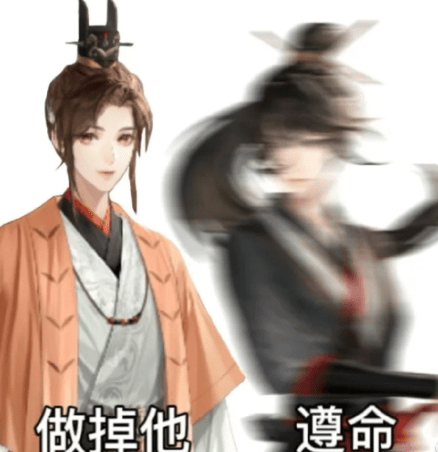 代号鸢表情包分享