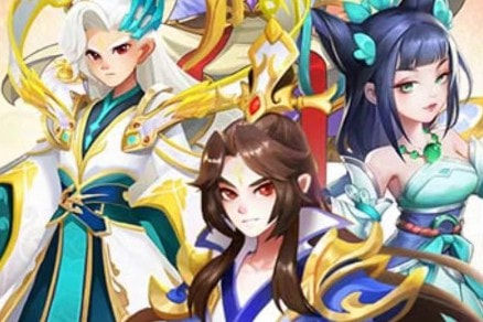 魔神契约兑换码svip666