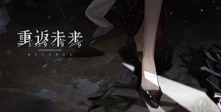 重返未来1999玛蒂尔达的成绩单答案怎么选