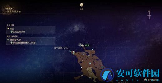 破晓传说奇特双人组任务,破晓传说