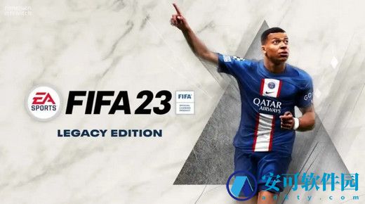 fifa23开档必买妖人推荐