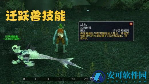 巫妖王之怒猎人最强宠物,巫妖王之怒